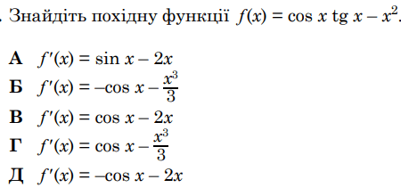 0901v55v-dbc5-450x220.png