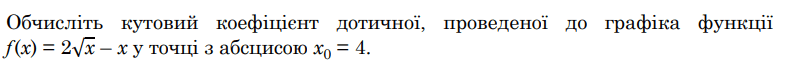 0901v572-9ed3-787x72.png