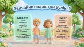 0901v5g1-74dc-289x162.jpg