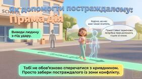0901v5g4-7b0f-281x157.jpg