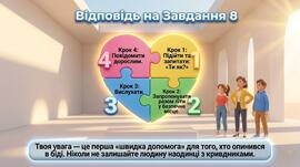 0901v5g5-33f9-270x151.jpg