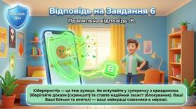 0901v5g7-14dc-279x156.jpg