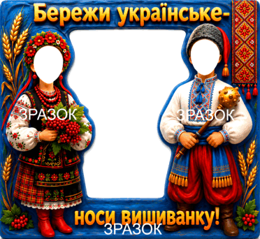 0901v5m6-3a67-372x342.png