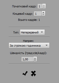 0901v5nn-fd6c-226x315.png