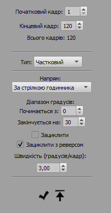 0901v5oh-8074-218x418.png