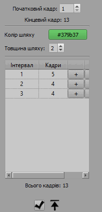 0901v5py-79ac-212x439.png