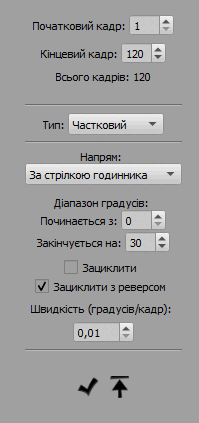 0901v5qj-0c96-199x423.png