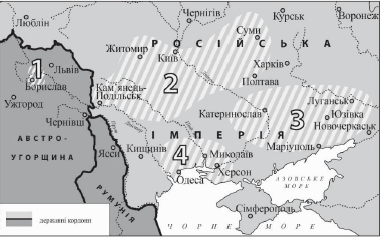 history-nmt-2024-demo-08.png
