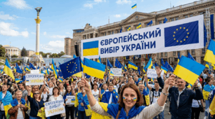Європейський вибір України. 