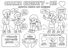 0901v6ps-9bba-231x163.png