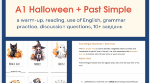 A1 Halloween + Past Simple +  flashcards 