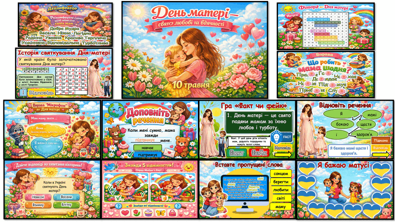 0901v7uj-b6ee-800x450.png