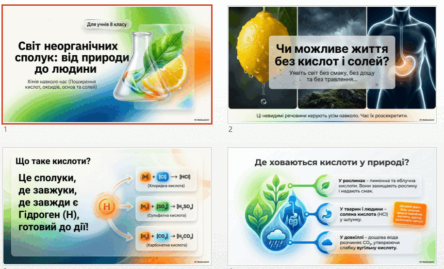0901v836-16ba-915x555.png