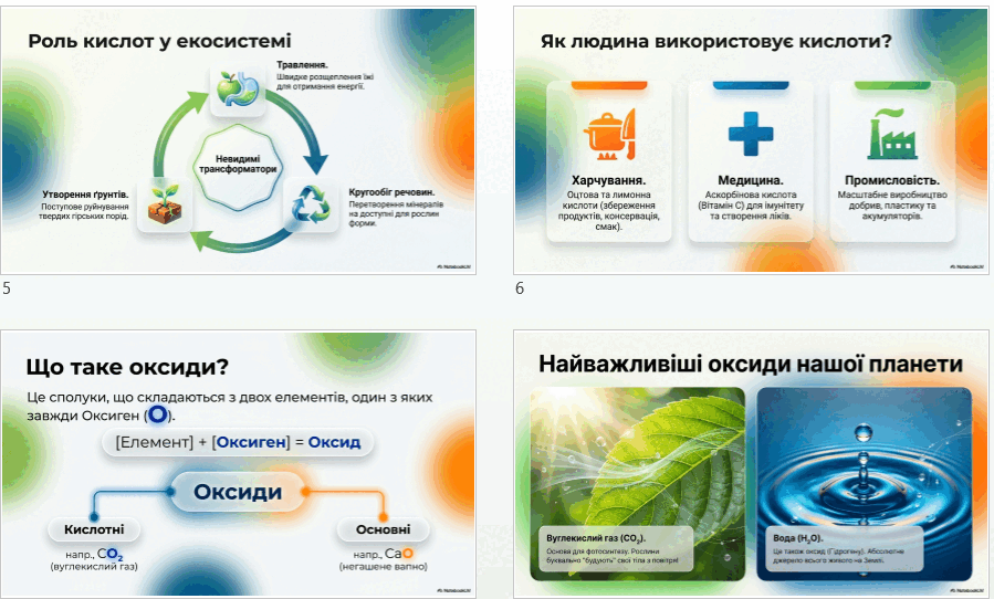 0901v83g-34ec-899x542.png