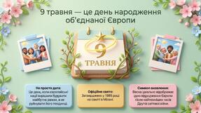 0901v8g2-0d9c-287x161.jpg
