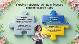 0901v8g3-2257-276x155.jpg