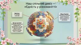 0901v8g4-dd53-272x153.jpg