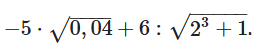 0901v8ii-f400-263x47.png