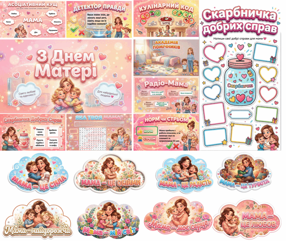 0901v8yw-0894-940x793.png