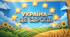 Виховний захід "Україна-це Європа"