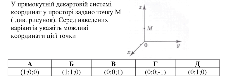 0901vblj-4e21-780x274.png
