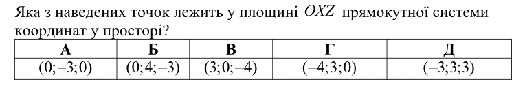 0901vbmn-238c-764x129.png