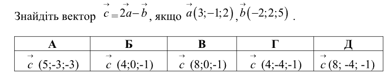 0901vbmu-1260-769x159.png
