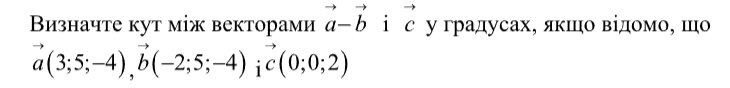 0901vbnl-2c3e-730x88.png