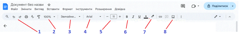 0901vbth-962d-800x160.png