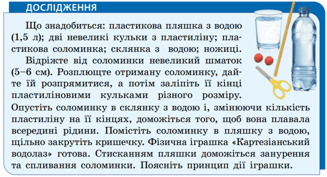 0901vcgf-bdd1-636x345.png