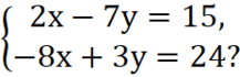 0901vcug-2a3d-217x70.png