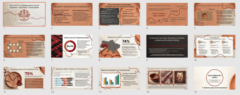 0901vd9v-55df-940x374.png