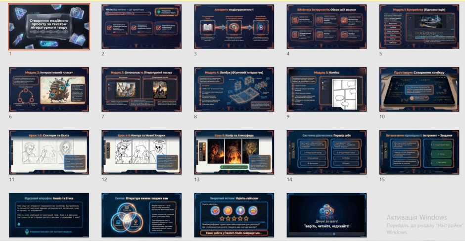 0901vdai-7dbf-940x487.png