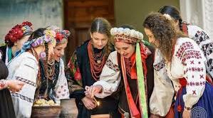 Українські традиції.