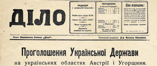 0901ve13-a22f-539x229.png