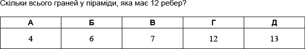 0901vekt-508f-596x97.png