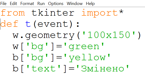 0901vgge-ea36-606x316.png