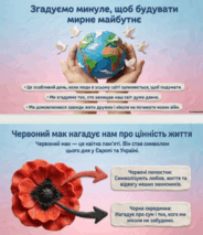 0901vh13-2538-184x213.png