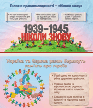 0901vh14-818f-191x221.png
