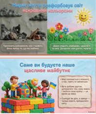 0901vh15-befa-197x233.png