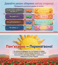 0901vh16-8478-205x229.png