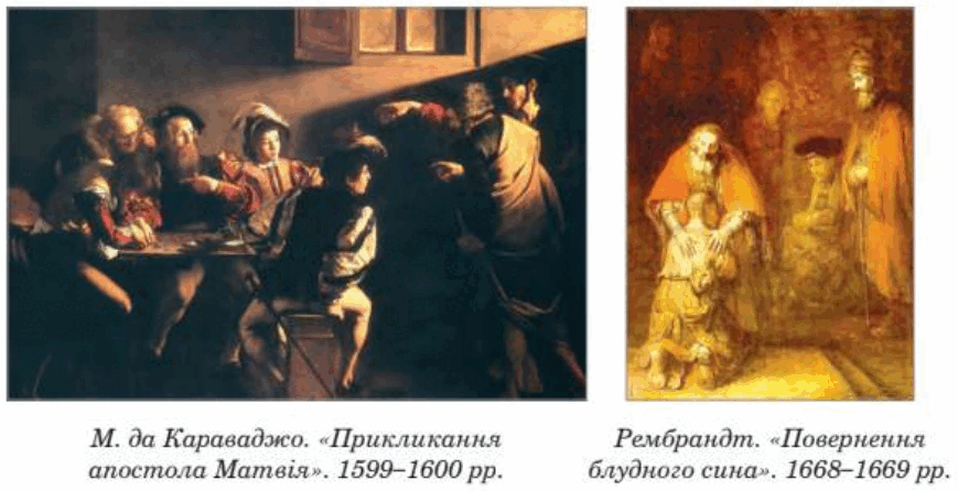 0901vi5l-c109-869x446.png