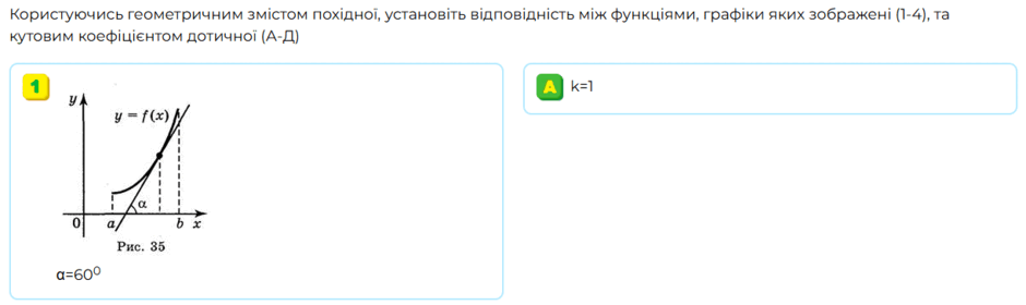 0901vj8o-2cc0-940x280.png