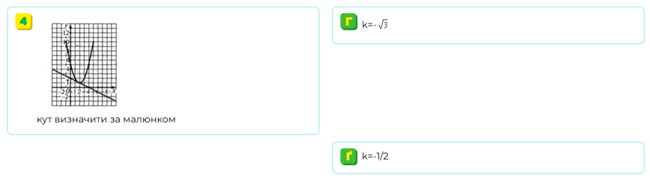 0901vj9v-f09b-940x263.png