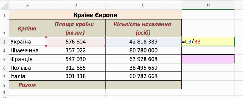 0901vk9b-e51b-822x332.png