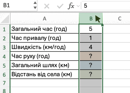 0901vkke-bab3-446x321.png
