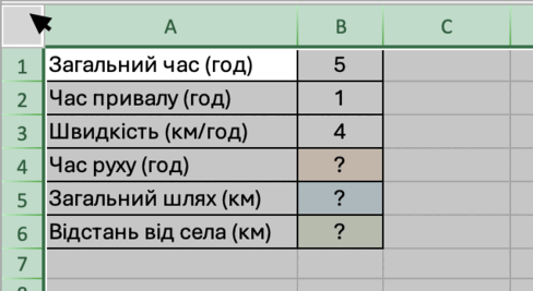 0901vkkr-4816-488x267.png