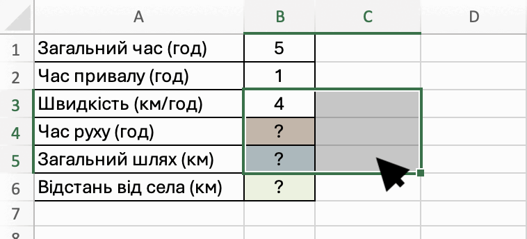0901vkky-cc6c-758x344.png