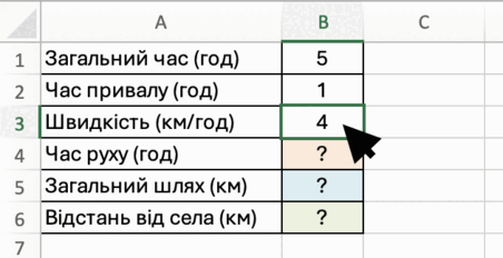 0901vkl1-5acd-452x232.png