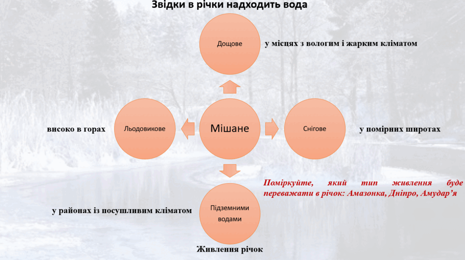 0901vkoo-eac8-940x526.png